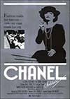 Chanel Solitaire (1981)2.jpg